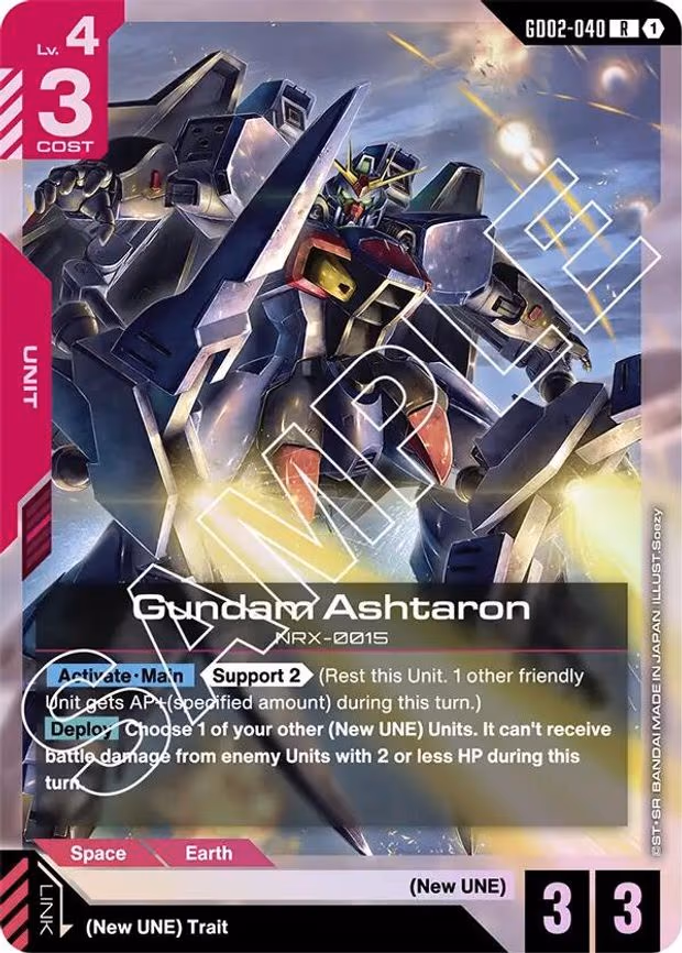 Gundam Ashtaron - Rare (GD02-040)
