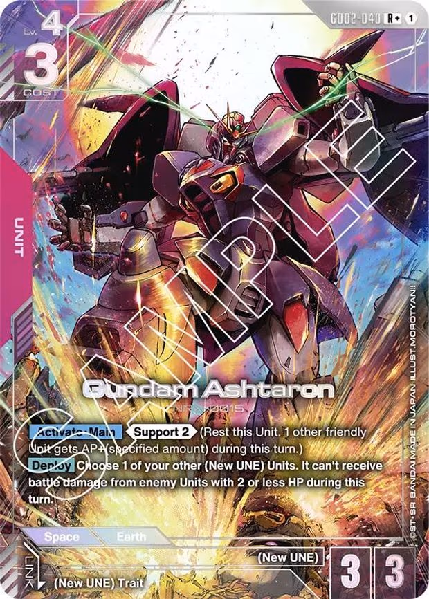 Gundam Ashtaron (R+) - R+ (GD02-040)