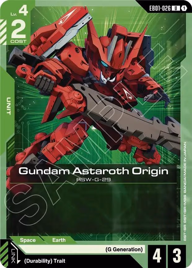 Gundam Astaroth Origin