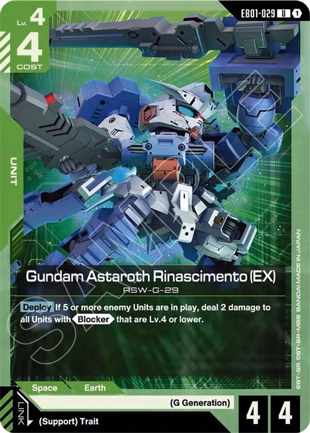 Gundam Astaroth Rinascimento - Uncommon (EB01-029)
