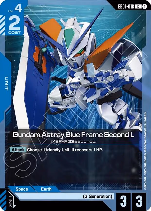 Gundam Astray Blue Frame Second L - Common (EB01-018)
