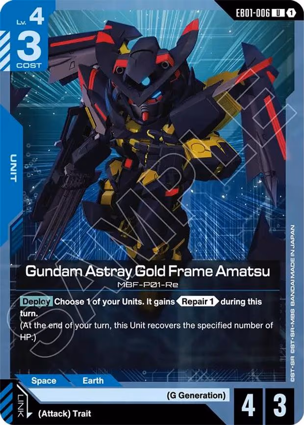 Gundam Astray Gold Frame Amatsu - Uncommon (EB01-006)