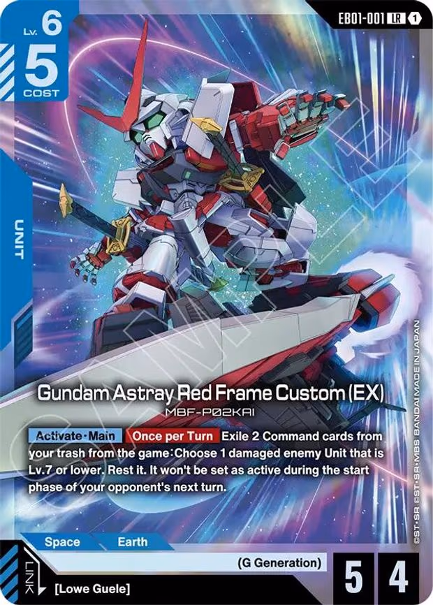 Gundam Astray Red Frame Custom - Legend Rare (EB01-001)