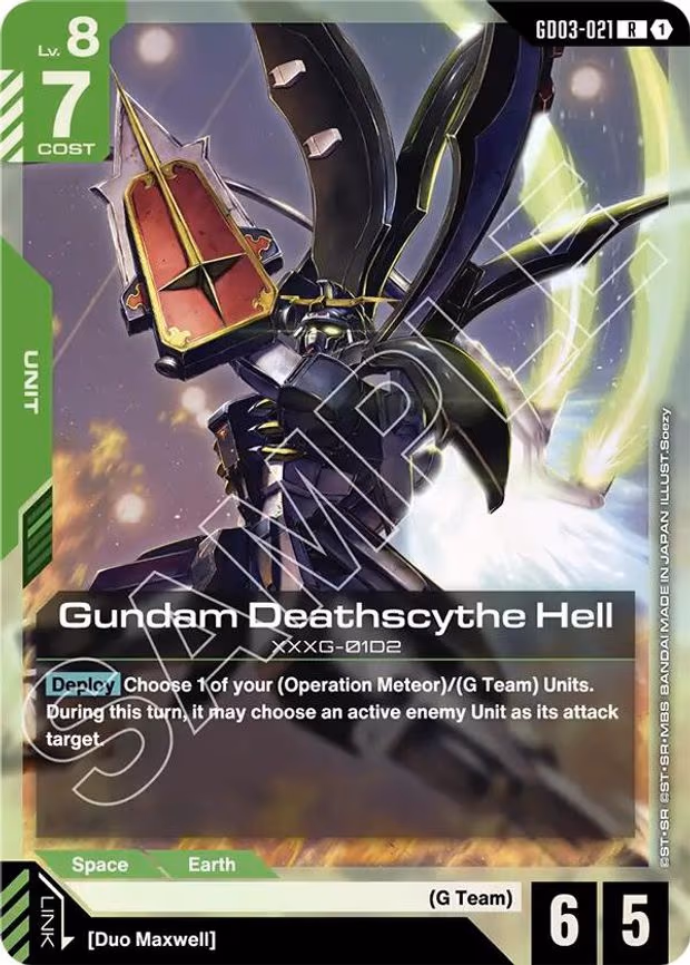 Gundam Deathscythe Hell