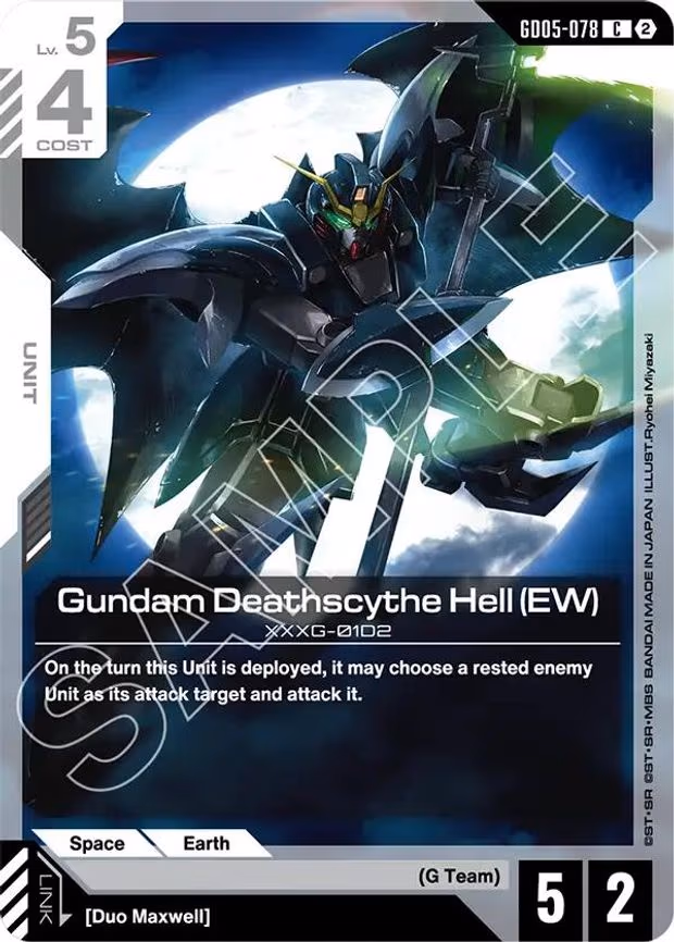 Gundam Deathscythe Hell