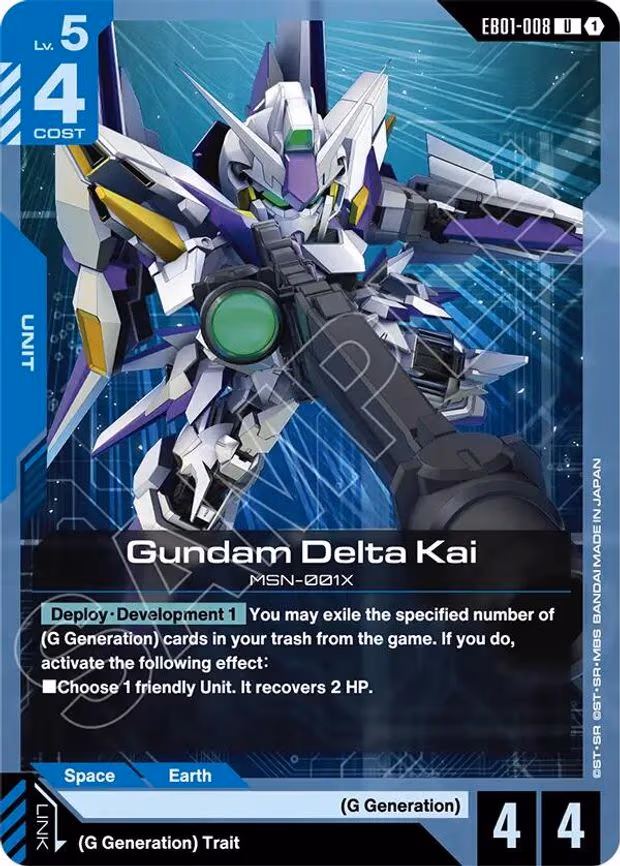 Gundam Delta Kai - Uncommon (EB01-008)