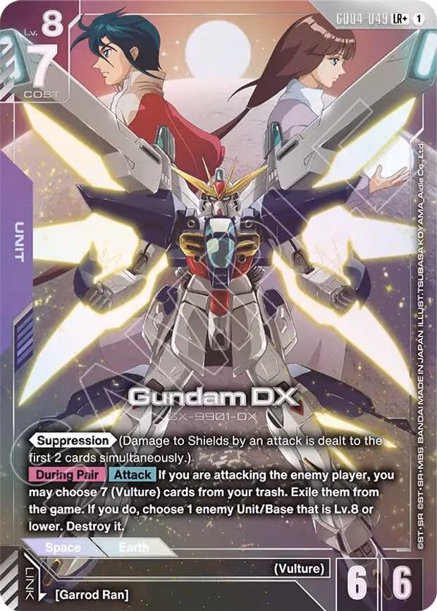 Gundam DX (LR+)