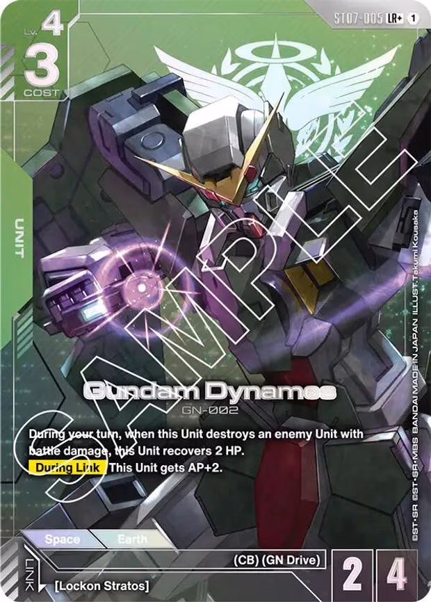 Gundam Dynames (LR+)