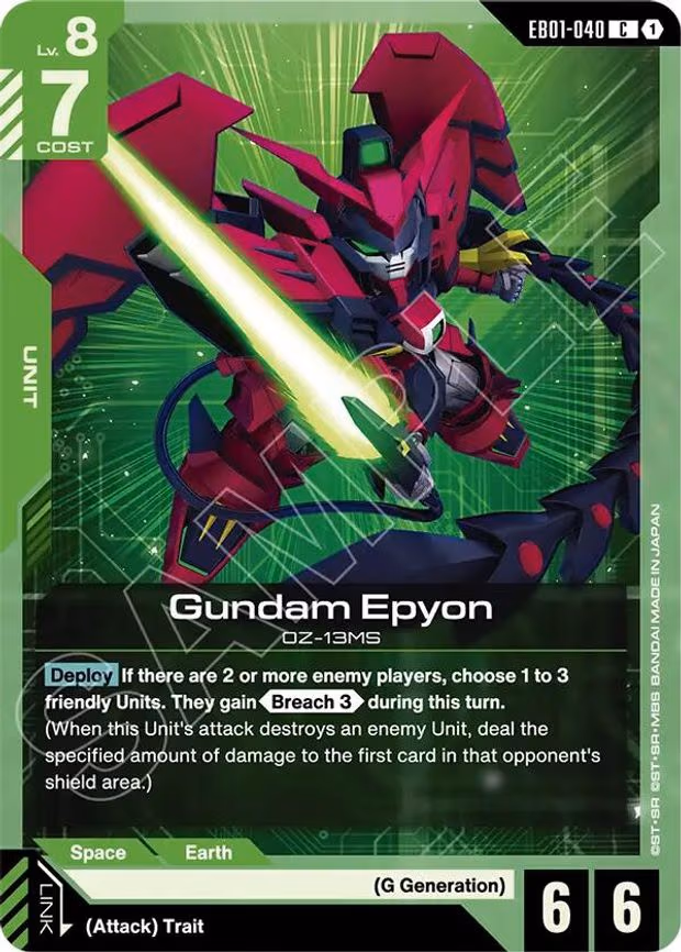 Gundam Epyon - Common (EB01-040)