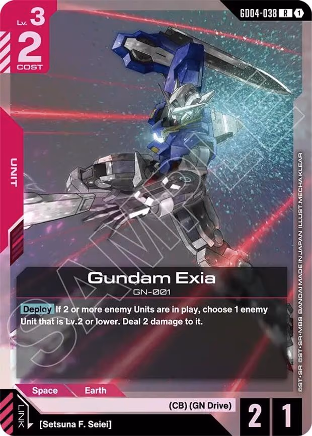 Gundam Exia