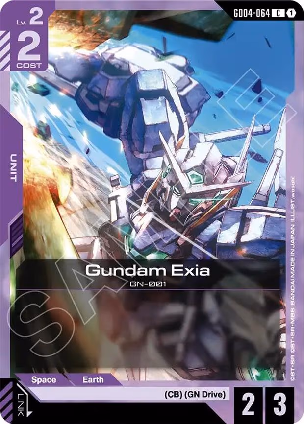 Gundam Exia