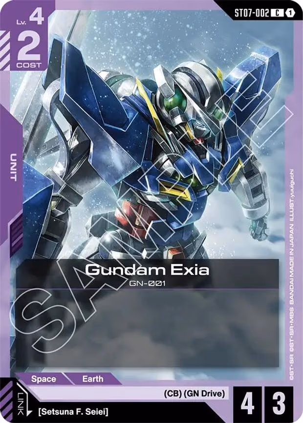 Gundam Exia