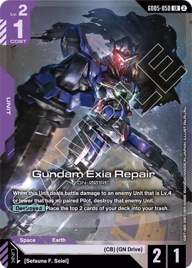 Gundam Exia Repair - Legend Rare (GD05-050)