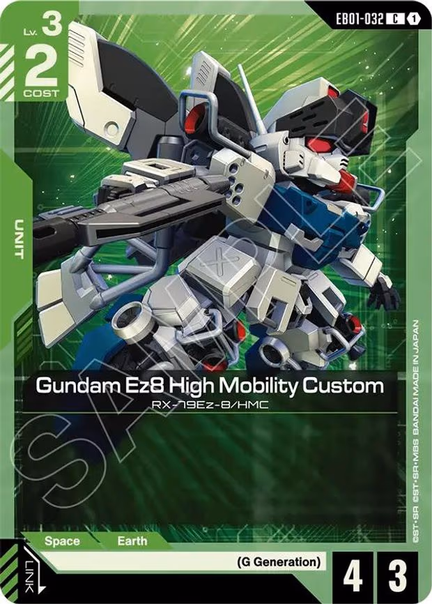 Gundam Ez8 High Mobility Custom - Common (EB01-032)