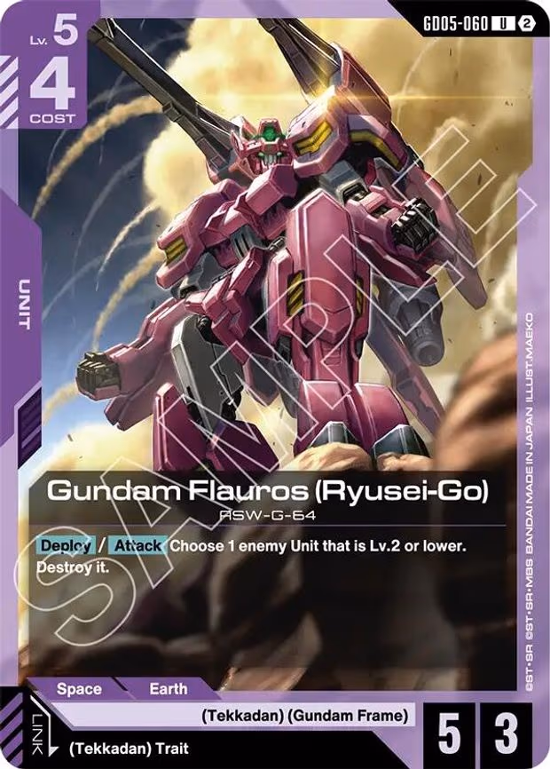 Gundam Flauros (Ryusei-Go) - Uncommon (GD05-060)