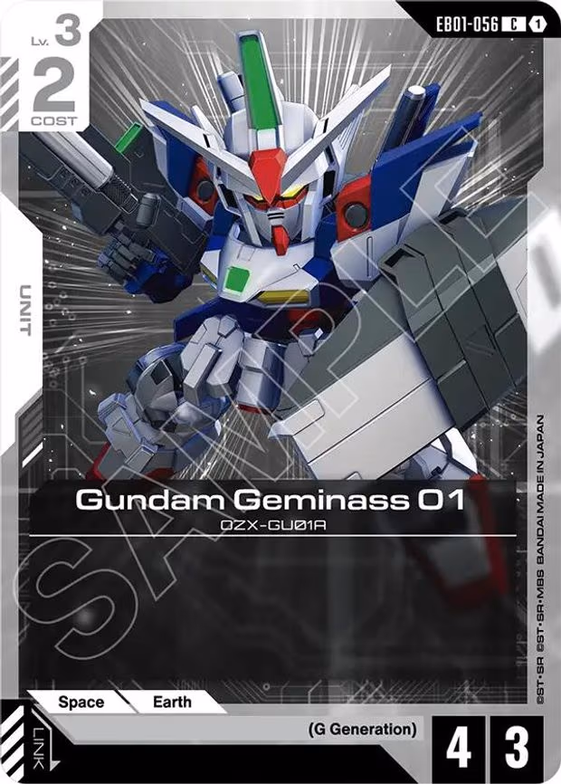 Gundam Geminass 01 - Common (EB01-056)