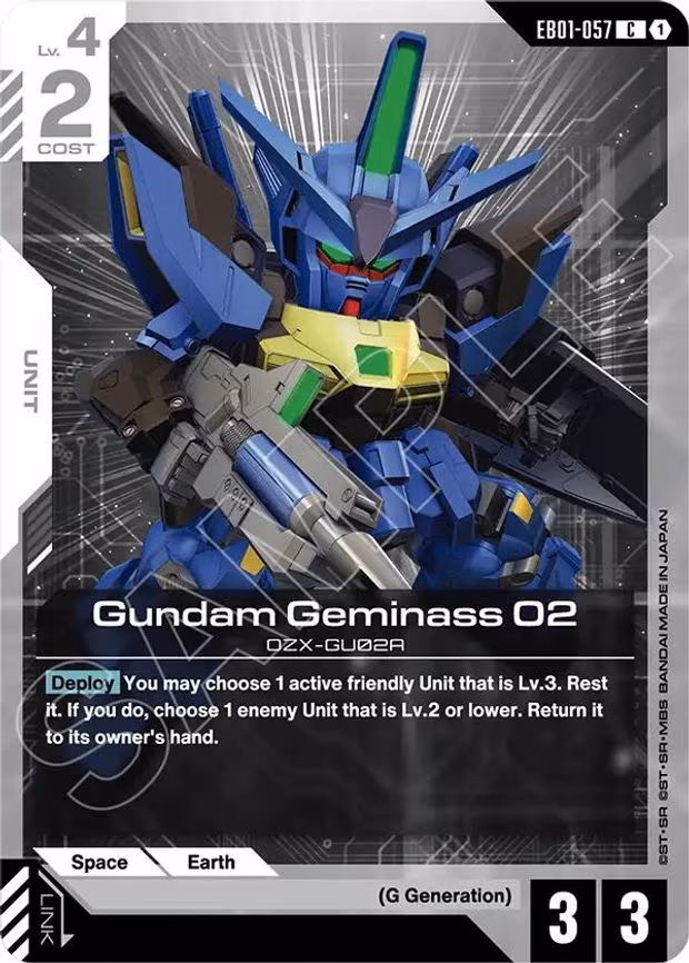 Gundam Geminass 02 - Common (EB01-057)
