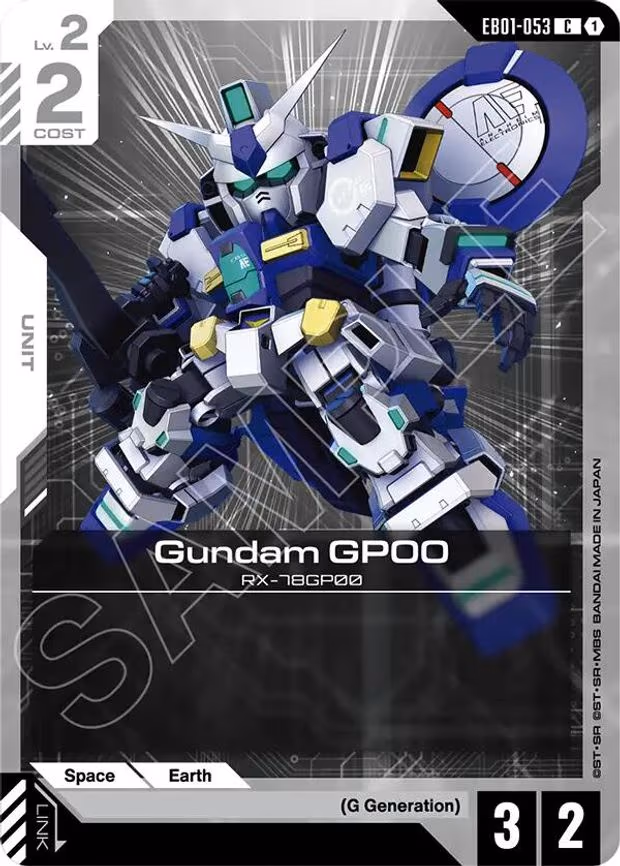 Gundam GP00 - Common (EB01-053)