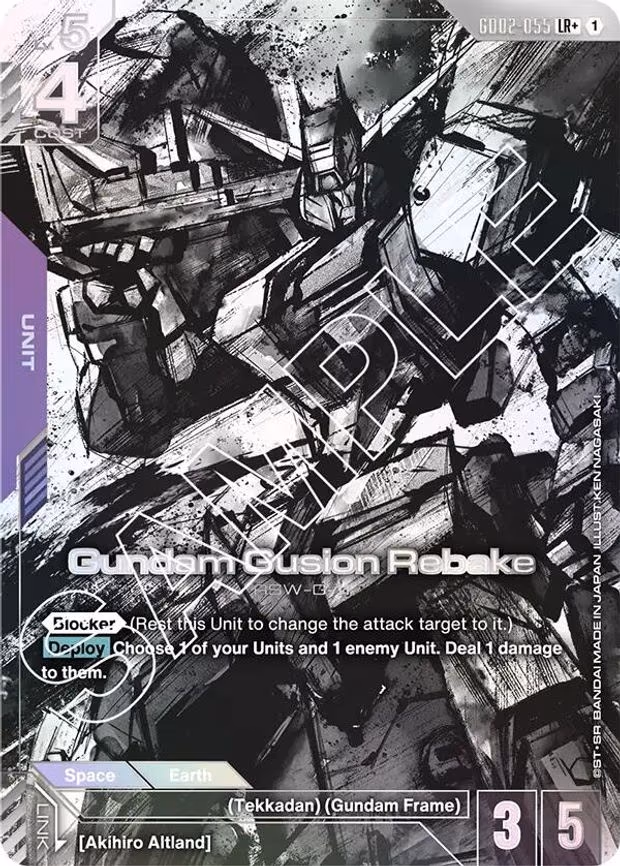 Gundam Gusion Rebake (LR+)