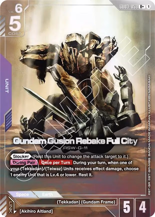 Gundam Gusion Rebake Full City (R+) - R+ (GD03-053)