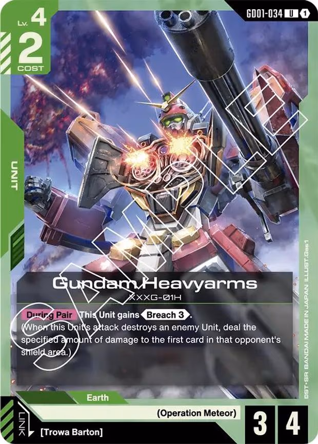 Gundam Heavyarms