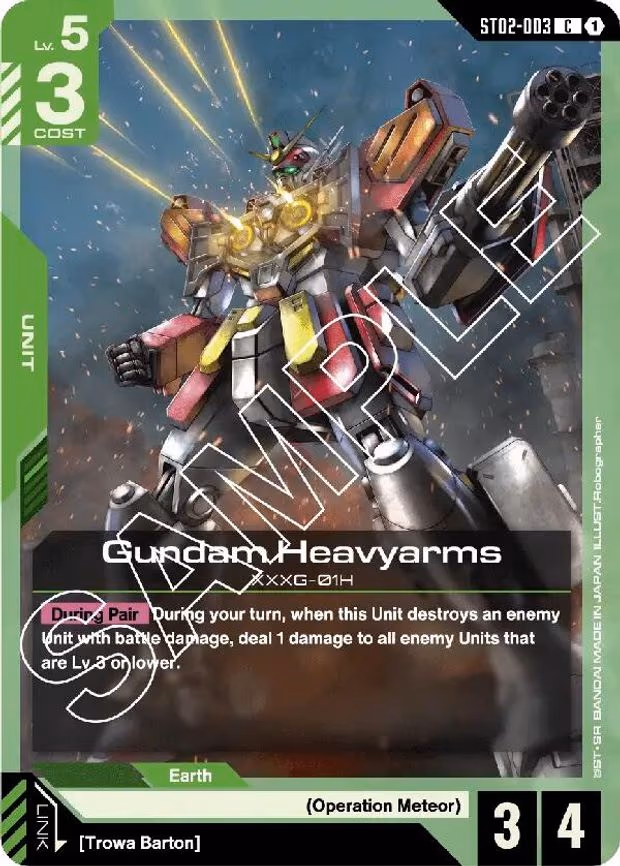 Gundam Heavyarms