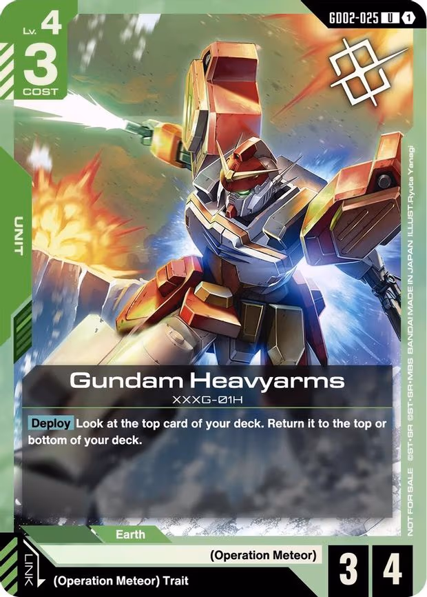 Gundam Heavyarms