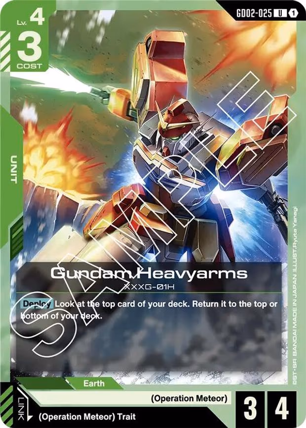 Gundam Heavyarms