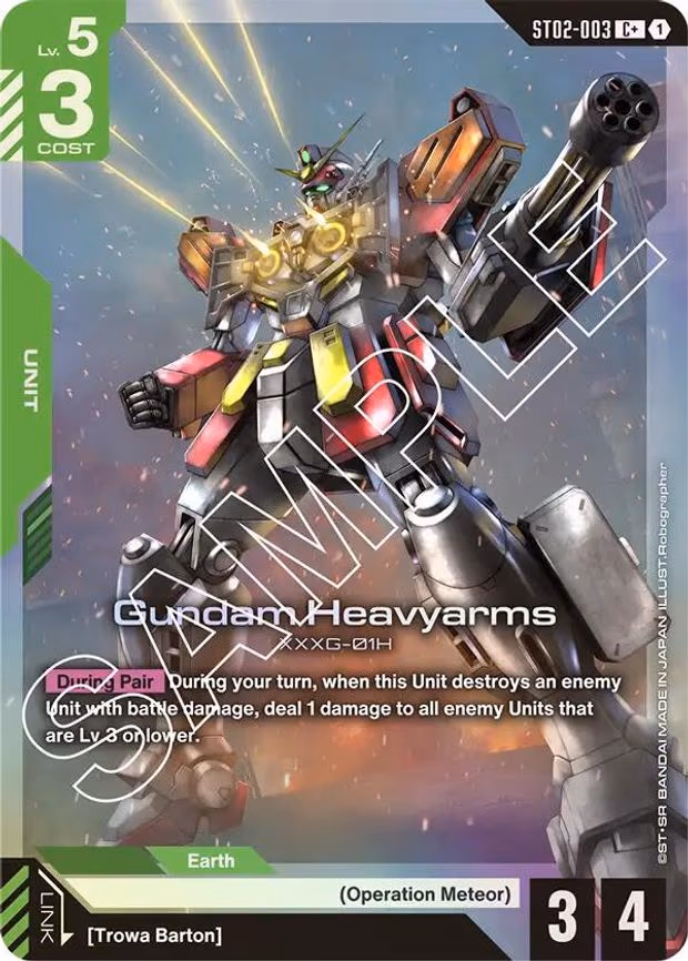 Gundam Heavyarms (C+)