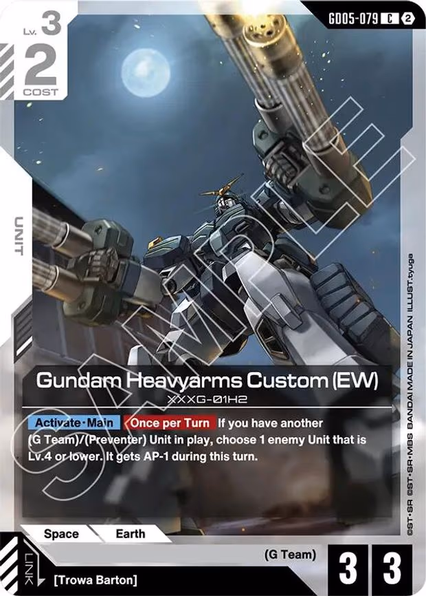 Gundam Heavyarms Custom - Common (GD05-079)