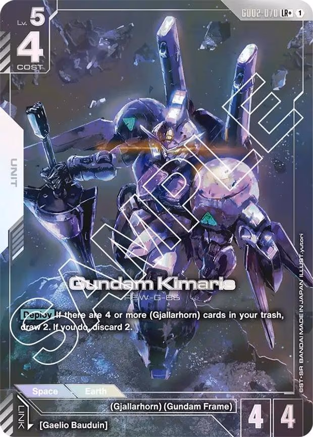 Gundam Kimaris (LR+) - LR+ (GD02-070)