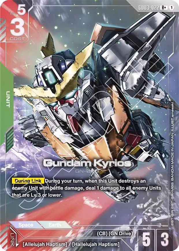 Gundam Kyrios (R+)