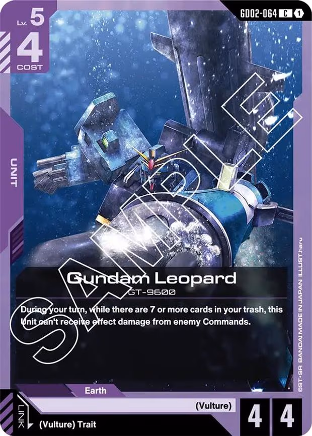 Gundam Leopard