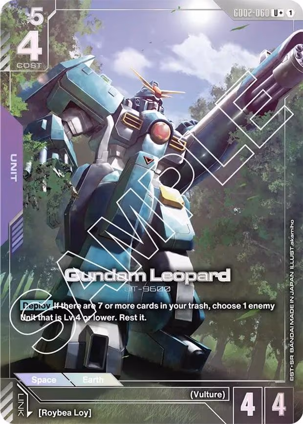 Gundam Leopard (U+) - U+ (GD02-060)
