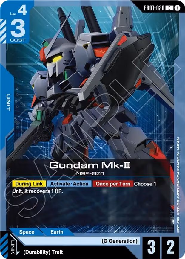 Gundam Mk-III - Common (EB01-020)