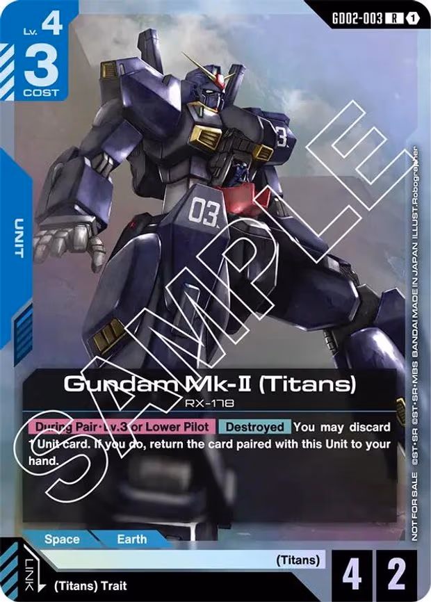 Gundam Mk-II (Titans)