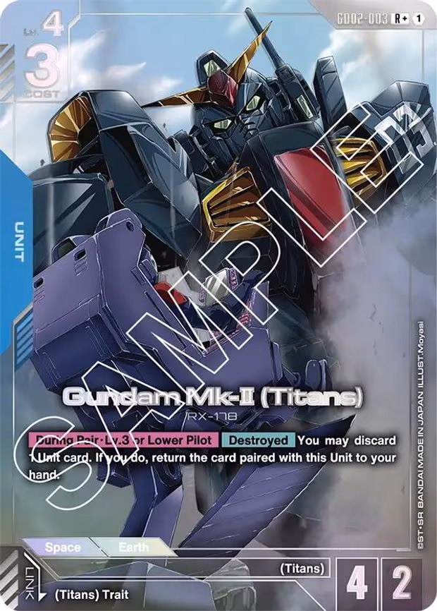 Gundam Mk-II (Titans) (R+) - R+ (GD02-003)
