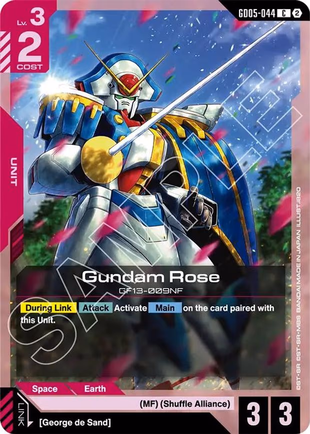 Gundam Rose - Common (GD05-044)