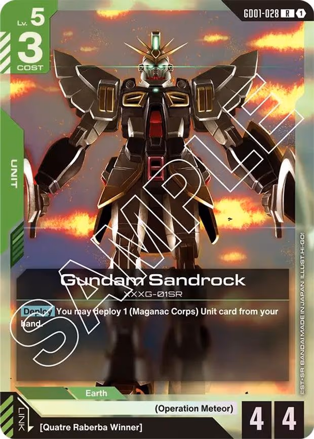 Gundam Sandrock