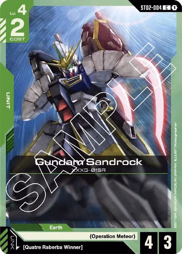 Gundam Sandrock