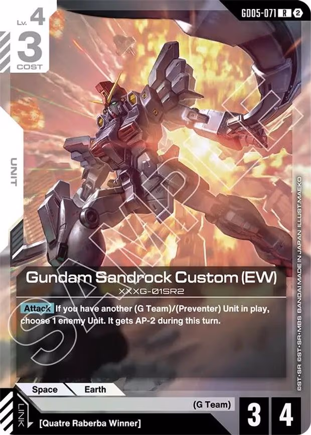 Gundam Sandrock Custom - Rare (GD05-071)