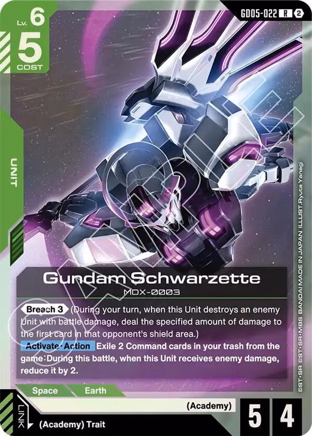 Gundam Schwarzette - Rare (GD05-022)