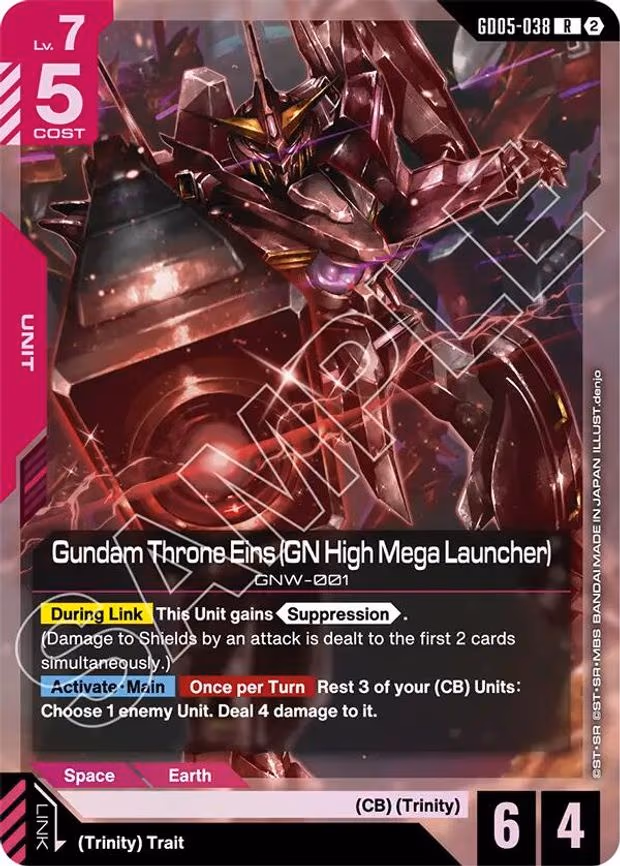 Gundam Throne Eins (GN High Mega Launcher) - Rare (GD05-038)