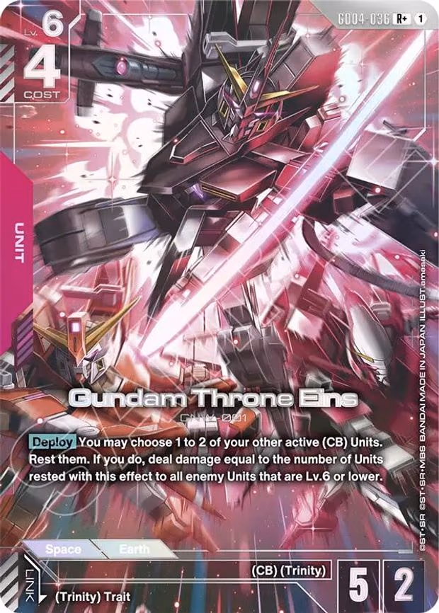Gundam Throne Eins (R+) - R+ (GD04-036)