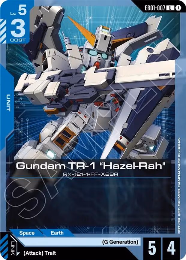 Gundam TR-1 "Hazel-Rah" - Uncommon (EB01-007)