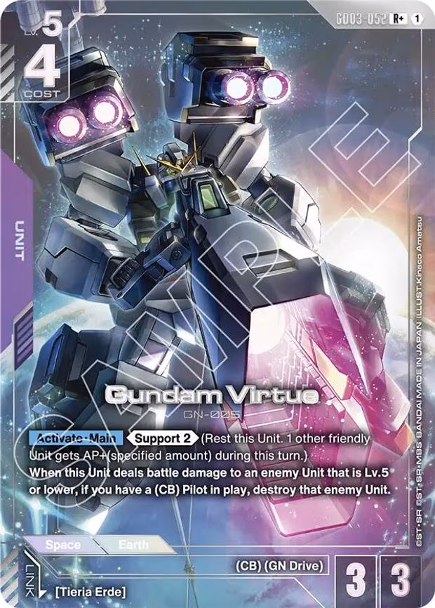 Gundam Virtue (R+) - R+ (GD03-052)