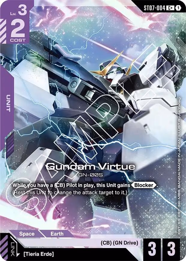 Gundam Virtue (ST07-004) (C+)