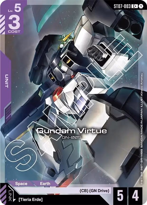 Gundam Virtue (ST07-003) (C+)