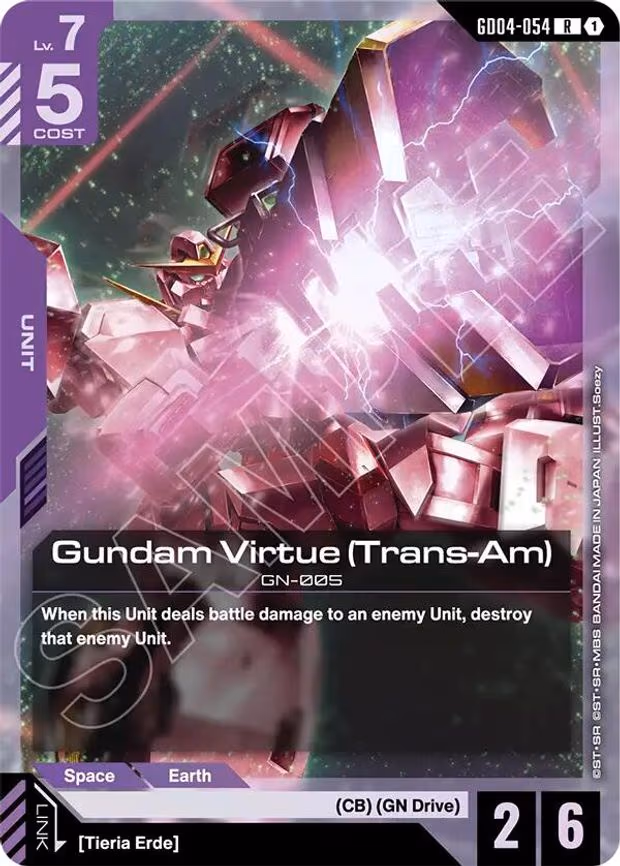 Gundam Virtue (Trans-Am) - Rare (GD04-054)