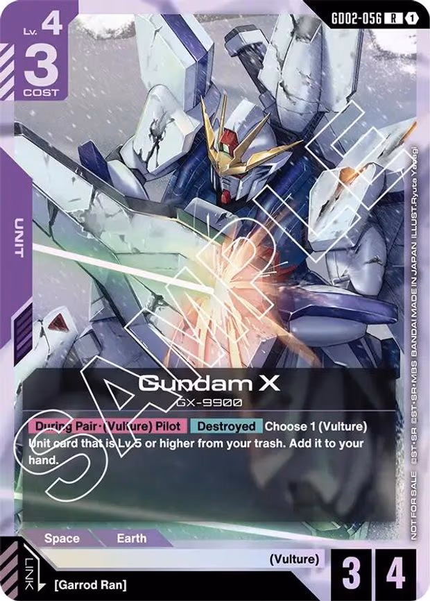 Gundam X